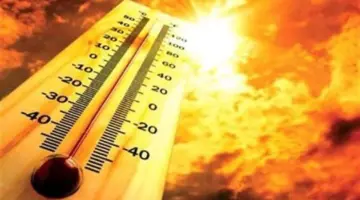 الأرصاد تحذر من حالة الطقس اليوم الأربعاء 20-5-2026